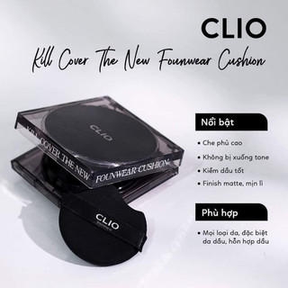 Phấn nước Clio Cover all new Cushion SPF 50+/PA++++