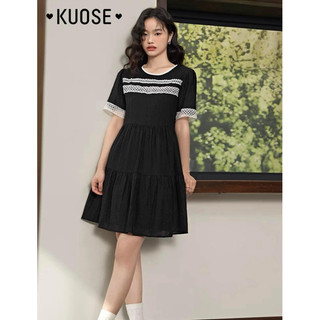 Váy Kouse size M giật tag (dưới 60kg) chất mềm đẹp ko nhăn