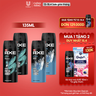 Combo 2 Xịt nước hoa toàn thân dành cho nam AXE 135ml/chai