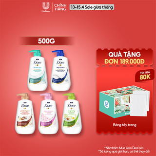 Sữa Tắm Dưỡng Thể Dove Chăm Da Mềm Mịn Tức Thì Với Dưỡng Chất Lợi Khuẩn Da 500g