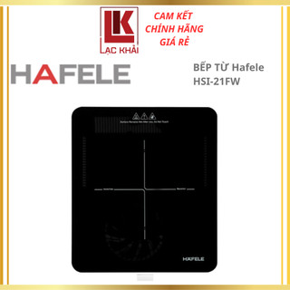 Bếp điện từ đơn hafele hsi-21fw, công suất 2000w, mặt kính pha lê, hẹn giờ - hàng chính hãng - bảo hành 12 tháng