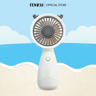 Quạt Mini Cầm Tay Genkai