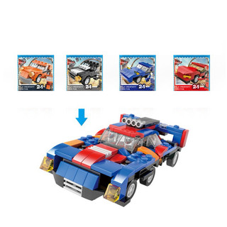 Bộ lego 4 xe đua trớn ráp xe hoặc robot