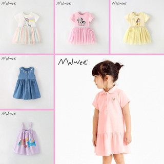 BST Váy hè cotton Malwee nhiều mẫu họa tiết xinh xắn cho bé gái 2-7 tuổi - Little Maven Chính Hãng