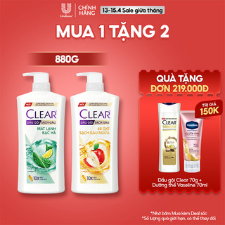 Dầu gội đầu Clear sạch gàu ngứa và vi khuẩn suốt 48 Giờ 880g