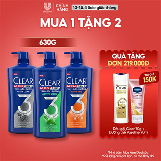 Dầu Tắm - Gội - Dưỡng Mát Lạnh 3 trong 1 cho nam Clear Men Active 630g