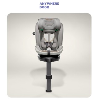 Ghế oto trẻ em Joie i-Spin XL Signature Oyster cho bé từ so sinh tới 12 tuổi