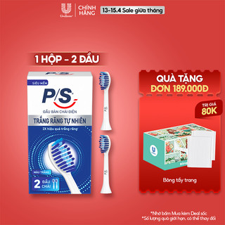 Bộ 2 đầu bàn chải điện P/S - Trắng Răng Tự Nhiên