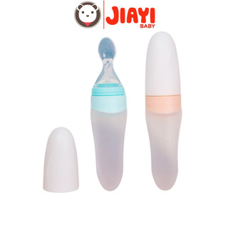 Bình thìa ăn dặm silicone cho bé Jiayi Baby có vạch chia ml,bón cháo, đút bột ,uống sữa dung tích tối đa 90ml