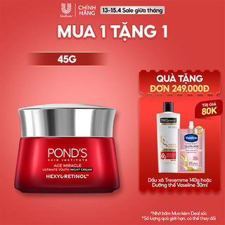 Kem dưỡng ngày đêm Pond's Age Miracle mờ đốm nâu và nếp nhăn với 50X Hexyl-Retinol 45G