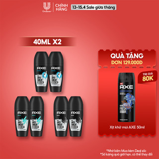 Combo 2 Lăn khử mùi Axe hương nước hoa 40ml nam tính ngăn mùi 48h