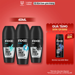 Lăn khử mùi Axe hương nước hoa 40ml nam tính ngăn mùi 48h