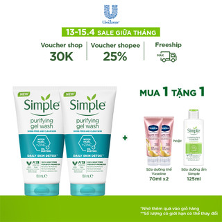 Combo 2 Sữa rửa mặt Simple giúp kiềm dầu và ngừa mụn hiệu quả - cho da dầu mụn 150ml/chai 