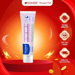 Kem Hăm Mustela Ngăn Ngừa Hăm Tã An Toàn Dịu Nhẹ Phục Hồi Dưỡng Ẩm Làn Da Nhạy Cảm Cho Bé 50ml - Bibomart