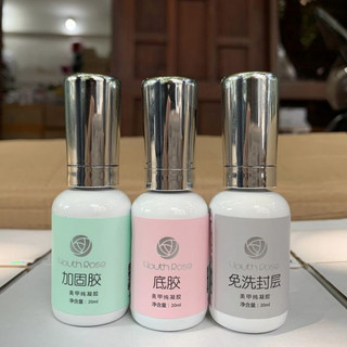 Base Top Cứng móng hoa hồng chính hãng, base top cao cấp 20ml