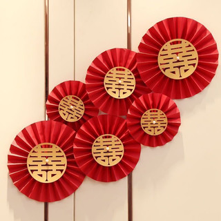 Set 6 Quạt Trang Trí Đám Cưới, Trang Trí Lễ Tết, Đám Hỏi