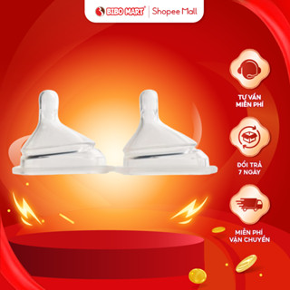 Set 2 Núm Ty Bình Sữa Hegen Núm Ty Silicon Siêu Mềm Phụ Kiện An Toàn Đàn Hồi Tốt Cho Bé Từ 3 Đến  6 Tháng - Bibomart