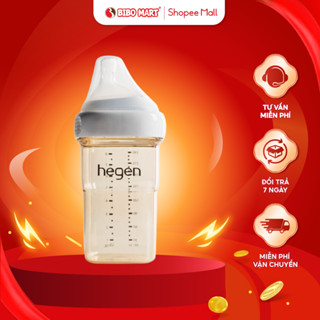 Bình Sữa Hegen 240ml Màu Nâu Bình Sữa Dành Cho Bé 3 6 Tháng Núm Ty Siêu Mềm Hàng Chính Hãng - Bibomart