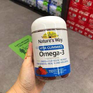 GUMMIES NATURE'S WAY CỦA ÚC