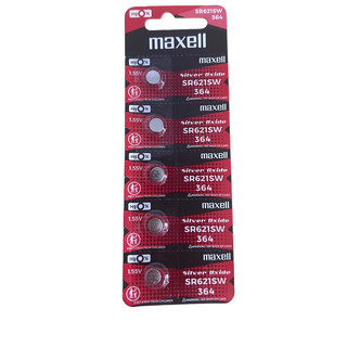 Vỉ 5 Viên Pin Maxell SR621SW AG1 G1 LR621 364 SR621 164 Nhật Bản