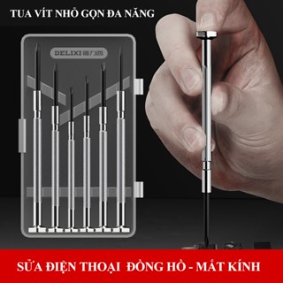 Bộ Tua Vít BTOOL sửa đồng hồ mắt kính đa năng laptop nhỏ gọn tiện ích 6 món cao cấp có hộp thiết kế đẹp mắt