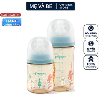Bình sữa pigeon softouch PPSU plus thế hệ 3, hình thú