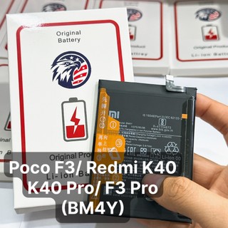 Pin xiaomi poco f3/ redmi k40/ redmi k40 pro/ poco f3 pro/ redmi k40 pro plus zin đại bàng dl chuẩn 4520mah