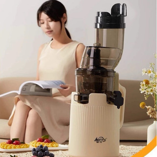 Máy Ép Chậm Mirting XY-A1-200W Máy Ép Nước Trái Cây Nguyên Quả Dung Tích 0,6L