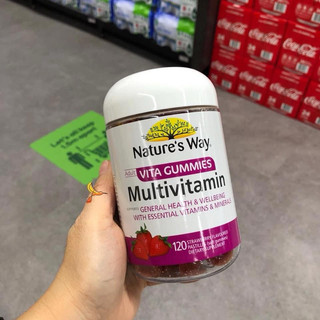 GUMMIES NATURE'S WAY CỦA ÚC