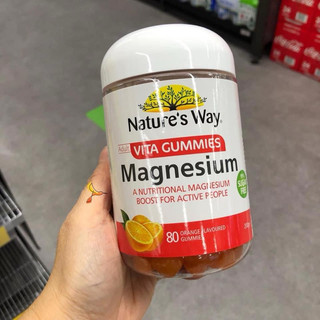 GUMMIES NATURE'S WAY CỦA ÚC