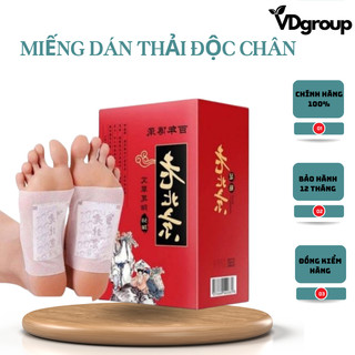 Miếng Dán Chân Ngải  Thải Độc Ông Lão Bắc Kinh Giúp Ngủ Ngon-vd.store
