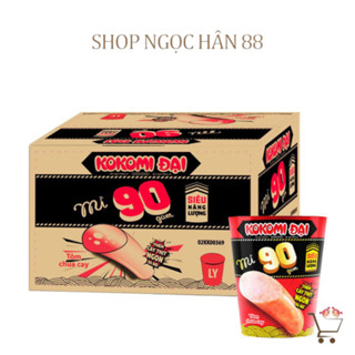 THÙNG 24 LY MÌ HƯƠNG VỊ TÔM CHUA CAY THÊM CÂY THỊT KOKOMI ĐẠI 90GR