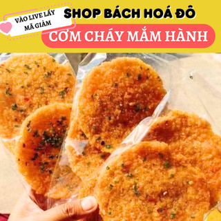Cơm cháy chiên mắm đặc sản phan rang shop bách hóa đô