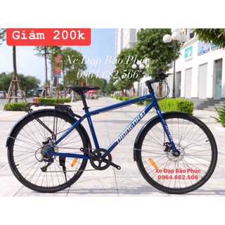  Xe đạp đường phố Thống Nhất M26 - 01 (Tặng đèn + khoá dây +giá đỡ+ lục giác) M 26-01