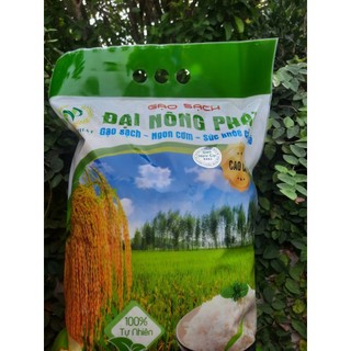 Gạo hữu cơ- 5451 - đại nông phát