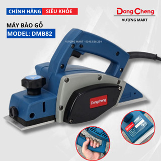Máy Bào Gỗ, Máy Bào Cầm Tay, Máy Bào Đa Năng Dongcheng DMB82