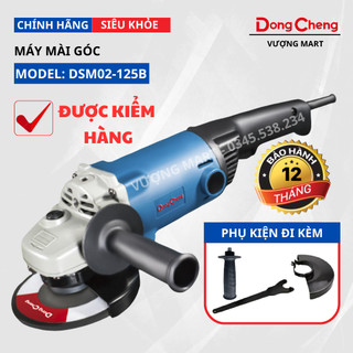 Máy mài góc, cắt sắt, cắt tường dongcheng dsm02-125b công suất 1200w