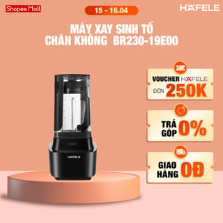 Máy Xay Sinh Tố Chân Không HAFELE BR230-19E00 - 535.43.271