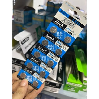 Pin LR44, A76, AG13 - Pin cúc áo Soda G13 vỉ 10 viên