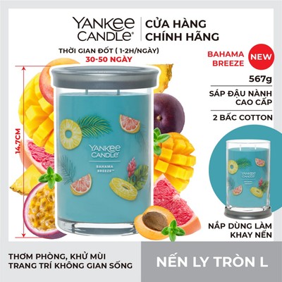 Nến ly tròn sáp đậu nành Yankee Candle size L (567g) - Bahama Breeze