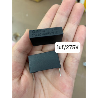 Set 5con/10con Tụ bếp từ 275VAC (400VDC) các loại từ 1uf đến 10uf