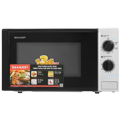 Lò vi sóng cơ có nướng 20L Sharp R-G225VN-BK - Hàng Chính Hãng