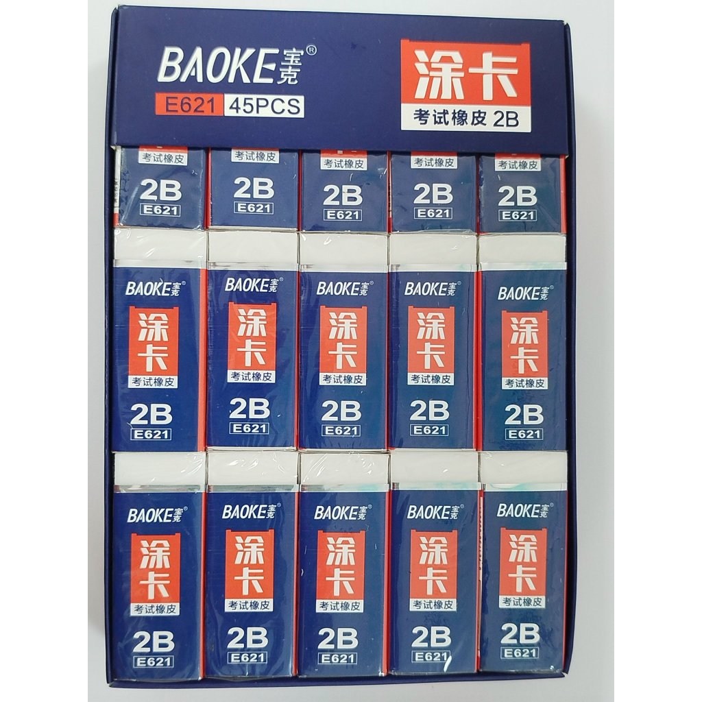 [BAOKE] Tẩy trắng 2B Baoke E621
