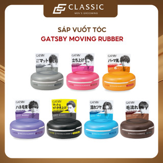 Sáp Vuốt Tóc Gatsby Moving Rubber 80g
