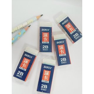 [BAOKE] Tẩy trắng 2B Baoke E621