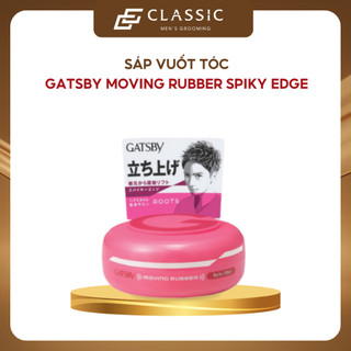Sáp Vuốt Tóc Gatsby Moving Rubber Spiky Edge 80g