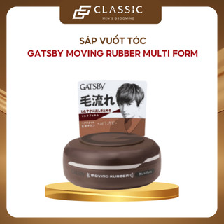 Sáp Vuốt Tóc Gatsby Moving Rubber Multi Form 80g