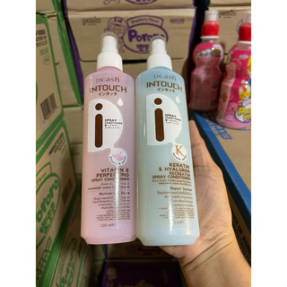Dưỡng tóc Dcash Intouch 220ml thái lan