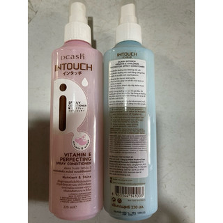 Dưỡng tóc Dcash Intouch 220ml thái lan