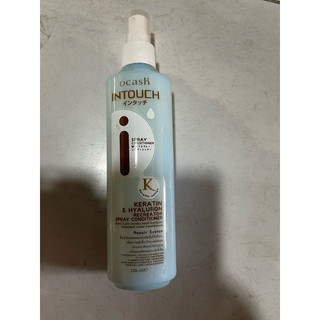 Dưỡng tóc Dcash Intouch 220ml thái lan